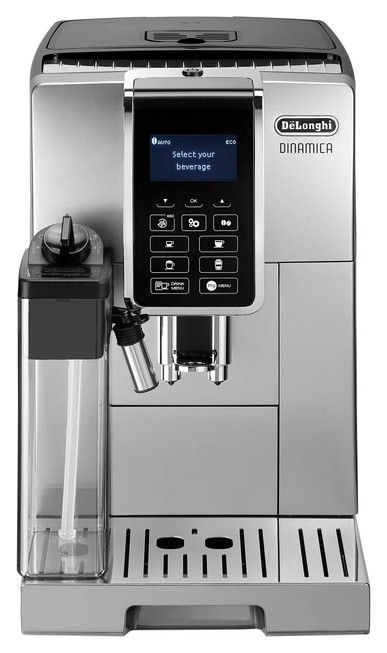 De’Longhi Dinamica ECAM 350.55 (сіра)